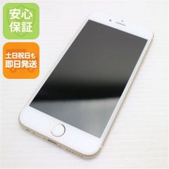 超美品 SoftBank Google Pixel 4a (5G) 128GB クリアリーホワイト