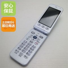 NTT docomo ドコモ らくらくホン F-01M ホワイト - メルカリ