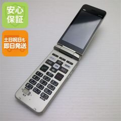 ゆーじい様専用）au KYF43 携帯電話本体 現行機種 - メルカリ
