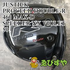美品】プロシード DOUBLE-R 450 ドライバー スピーダーNXブルー | Mercari