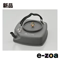 DAYTONA  デイトナ キャンプ ケトル アルミ スクエアケトル 450ml 37008 (2560362)のサムネイル