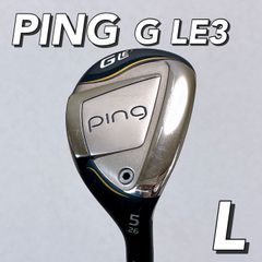 PING G LE3 5u / ピン レディース ユーティリティ 26° フレックスL U5 