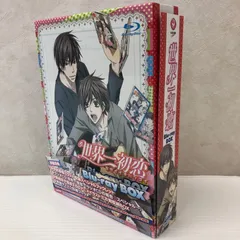2026年最新】世界一初恋 dvdの人気アイテム - メルカリ