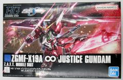 BANDAI SPIRITS HG COSMIC ERA 기동전사 건담 SEED DESTINY 인피니트 저스티스 건담 반다이 남코판 1/144