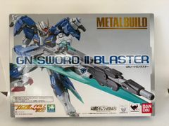 [중고] METAL BUILD GN 소드 II 블래스터 [기동전사 건담 00V 전기]
