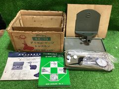 피콕 BK-10 다이얼 게이지 토스칸 * 동작 미확인, 부속품 있음, 게이지 표면 균열 있음, 현상품 (26-8)