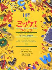 i-TFCシステムの臨床 [大型本] 真坂信夫、 諸星裕夫、 飯島国好、 市村