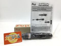 三共 FUJI STAR ハンディ カム サンダー 840 - メルカリ