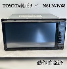 ロック解除】TOYOTA NSCD-W66 Bluetooth CD TV - メルカリ