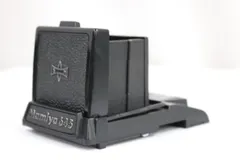 2026年最新】mamiya 645 ウエストレベルファインダーの人気アイテム