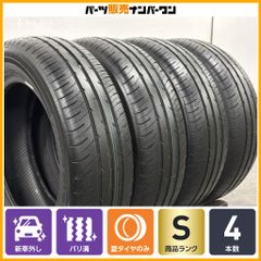 新車外し（シエンタ） 26年　185/65R15 TOYO　NANOENERGY 26年製 新車外し】トーヨー ナノエナジー J67 185/65R15 4本 シエンタ
