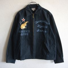 か*N様 ナリタブライアン 三冠馬 ジャケット ジャンバー 8月中 おまけ 