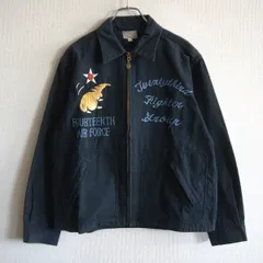 【雰囲気抜群】BUZZ RICKSON’S【FLYING TIGERS TOUR JACKET】38 ブラック ジャケット バズリクソンズ 東洋エンタープライズ s2605180のサムネイル