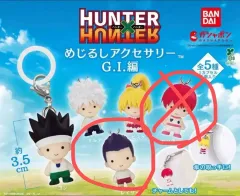 2026年最新】ハンターハンター dvd グリードアイランドの人気アイテム