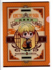 鬼滅の刃 ufotable DINING 特製ランダムチケットケース 我妻善逸