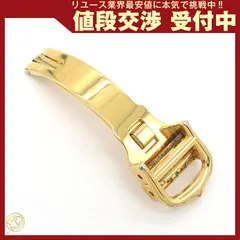  カルティエ Dバックル 純正 Dバックル ゴールド 中古のサムネイル