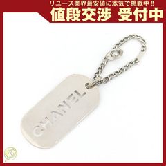 希少美品》CHANEL シャネル キーホルダー 31 RUE CAMBON - メルカリ
