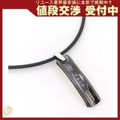 ◇ティファニー◇新品仕上済 1837 ナロー バー ネックレス メタル 2.52 