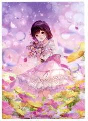 2026年最新】デイドリームフェアリーズの人気アイテム - メルカリ