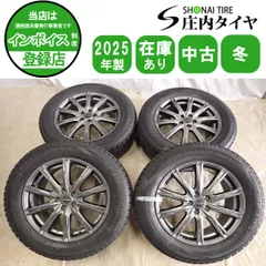 冬4本SET 会社宛 送料無料 225/60R17×7J 99Q ナンカン ICE ACTIVA AW1 2025年製 アルミ スバル クロストレック 店頭交換OK 特価 NO,I4845のサムネイル