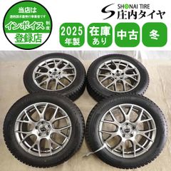 冬4本SET 会社宛 送料無料 165/70R14×4.5J 81Q ヨコハマ アイスガード