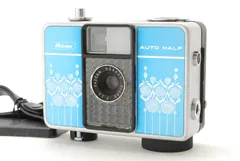 レア メタリックブルー 【良品 保障付 動作確認済】 Ricoh リコー オートハーフ Auto Half E ハーフサイズ 35mm フィルムカメラ #V2846のサムネイル