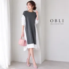 【新品同様 試着のみ】【2023年商品】OBLI / オブリ　シャツドッキングAライン  ニットワンピース ホワイト×グレー サイズ0　発売と同時に即完売  着痩せ効果 女子会 お出かけ お食事会 コーデのサムネイル