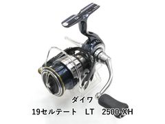 19 セルテート 2500S-XH - メルカリ