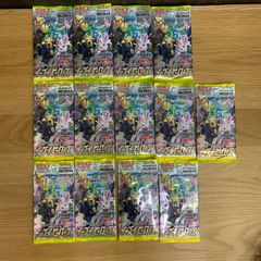 未サーチ品ポケモンカード あれこれ20パック - メルカリ