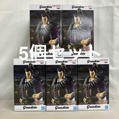 キングダムGrandista フィギュア 15体セット Grandista 桓騎 フィギュア 15体セット - メルカリ