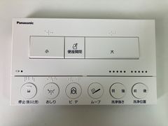 Panasonic パナソニック アラウーノ リモコン CH1002 - メルカリ