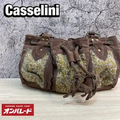 Casselini キャセリーニ スエード ショルダーバッグのサムネイル