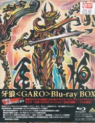 【表25局版】カルビー旧仮面ライダーカード No.71 カルビー製菓 【旧仮面ライダーカード】 表25局版 レッツゴーライダー