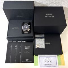 SEIKO SBDL091 SPEEDTIMER ＋ ジュビリーブレス - メルカリ