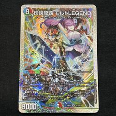 阿部碧 新ムシキング カブトムシ SGR 絆の王者ゼウス 記録カード