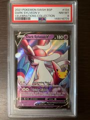 ポケモンカード Dark Sylveon わるいニンフィア プロモカード 海外