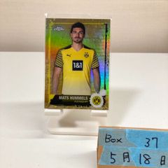 Topps Chrome Disney Gabriella Montez - メルカリ