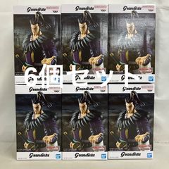 キングダム Grandista フィギュア 10体セット - メルカリ