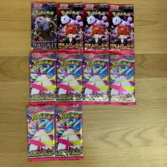 2026年最新】【シュリンクなし】 ポケモンカードゲーム スカーレット