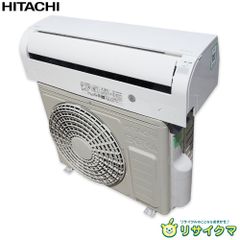 即日発送】2021年式HITACHI エアコン RAS-KD25L 白くまくん - メルカリ