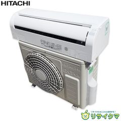 即日発送】2021年式HITACHI エアコン RAS-KD25L 白くまくん - メルカリ