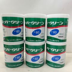新品未使用】NRS スーパーグリーン #36 200枚 まとめ売り - メルカリ