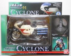 ポピニカ スーパーマシンシリーズ01 サイクロン号 と仮面ライダー