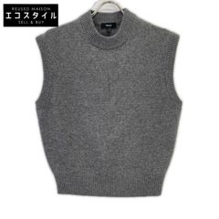 BRUNELLO CUCINELLI ブルネロクチネリ 【美品/国内正規】カシミヤ
