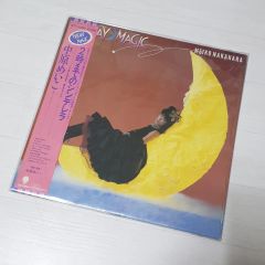 石川さゆり（ルパン三世）『ちゃんと言わなきゃ愛さない』紙ジャケット