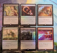 MTG ダークスティールの溶鉱炉 foil 日本語 - メルカリ