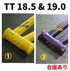 brave machine 検索：BROOKLYN FGFS MTB BMX brave machine 検索：BROOKLYN FGFS MTB BMX - メルカリ