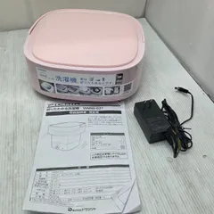 6 S05085 ドウシシャ Doshisha WMW-021WH  折りたためる洗濯機 小型 ミニ コンパクト 家電のサムネイル