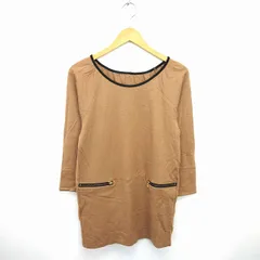 メイソングレイ MAYSON GREY ワンピース ひざ丈 プルオーバー 丸首 ウール 無地 シンプル 長袖 2 茶 ベージュ /TT18のサムネイル