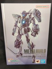 BANDAI SPIRITS METAL BUILD 기동 전사 건담 00 Revealed Chronicle 건담 아스트레아 II